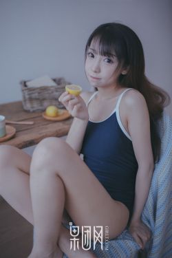 终极少女